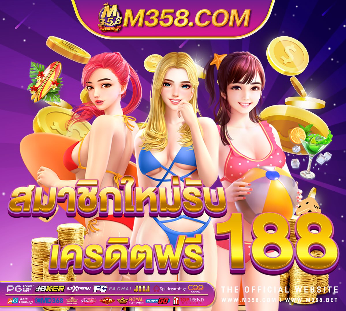 slot289 สล็อต easyslot789